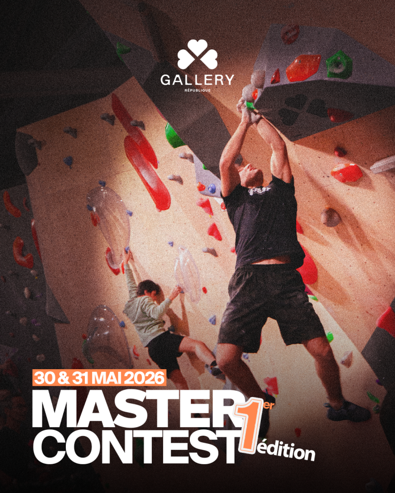 Gallery Master Contest